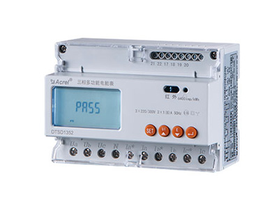 安科瑞電氣股份有限公司:開口式、閉口式霍爾電流傳感器有什么區(qū)別